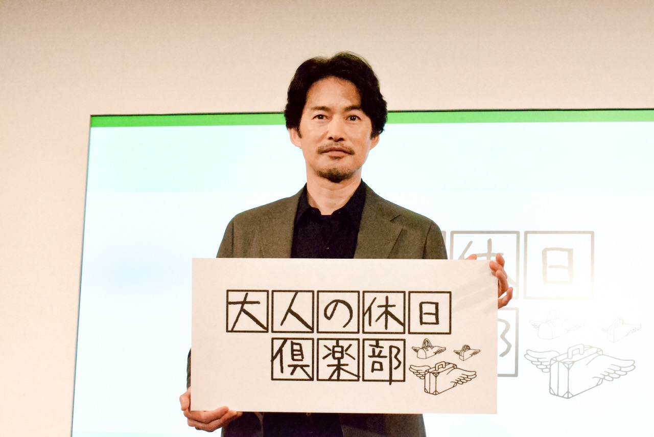 JR東日本「大人の休日俱楽部」を彩る竹野内豊のメッセージ