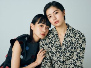 年の差夫婦: 綾野剛と佐久間由依の魅力に迫る！