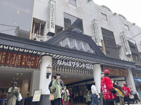 書類送検された吉本興業所属タレント6人の賭博疑惑を追う