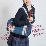 JK再熱！スクバじゃらじゃら新時代