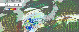 【速報】西日本・東日本、警報級大雨が来るらしい！？しっかりとした対策を！