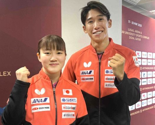 吉村真晴＆大藤沙月　奮闘するも中国に負け銀メダル