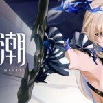 「鳴潮」1周年イベント行った！？ノベルティもらったりコスプレ撮影したり