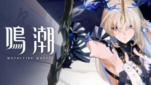 「鳴潮」1周年イベント行った！？ノベルティもらったりコスプレ撮影したり