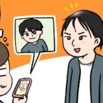 独身詐称で慰謝料200万！？ 婚活アプリの実態に迫る！