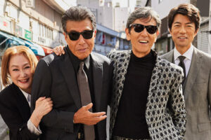 地上波初！『帰ってきた あぶない刑事』放送決定　タカ＆ユージ復活に“昭和ファン”歓喜の声