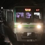 南北線が全線ストップ　仙台市で通勤パニック「遅刻確定」「地獄だった」