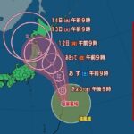 【最新進路】台風5号が関東・東北を直撃へ…連休明けは猛暑と災害リスクが急上昇