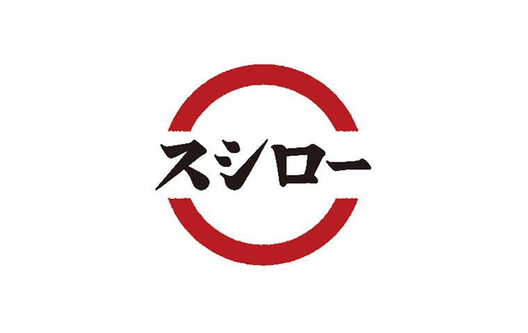 「気持ち悪すぎて席立った」スシローで遭遇した“隣席の手”騒動、あなたならどうする？