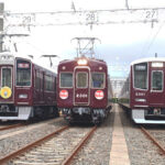 朝7時前に人身事故…阪急宝塚線が一時運転見合わせ→運転再開！何があった？