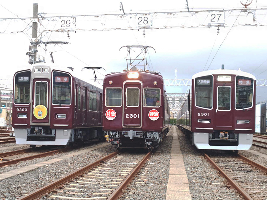 朝7時前に人身事故…阪急宝塚線が一時運転見合わせ→運転再開！何があった？