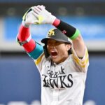 日本シリーズ第2戦、周東佑京が“打撃ショー”！3安打で歴史塗り替える予感
