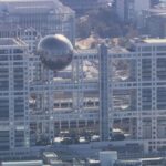 3月就任からわずか8か月　フジHD取締役・安田美智代氏辞任　内部調査で浮かび上がった“虚偽経費”の実態