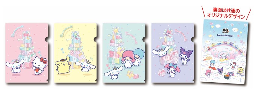 シナモロール×くら寿司コラボ決定 お寿司パジャマ姿の可愛さが限界突破