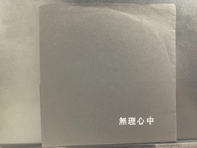 西東京で施錠された住宅で母親と子ども3人が死亡 血痕・オノ・包丁など残る凄惨な現場、無理心中か