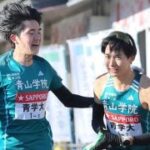 箱根駅伝7区、佐藤愛斗が崩れなかった理由　青学大が“王者”であり続ける強さ