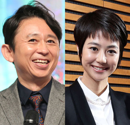 妻・夏目三久さん41歳で第2子出産へ、有吉弘行さんの等身大パパ姿が好感度爆上がり！？