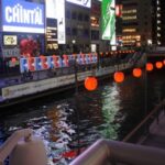 【道頓堀】17歳少年死亡の刺傷事件、21歳男の供述に衝撃「威嚇のつもり」