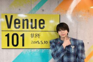 M!LK塩崎太智の熱愛報道「好感度爆上がり」の一方で「この上ない裏切り」…小山璃奈との“10年愛”に割れるファン心理
