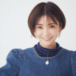倉科カナ＆ØMI（登坂広臣）は結婚間近？食材を大量購入した“ラブラブ買い物デート”と馴れ初め熱愛エピソードが話題