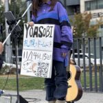 幾田りらの札幌投稿が話題！創成川公園でまさかの歌声披露か