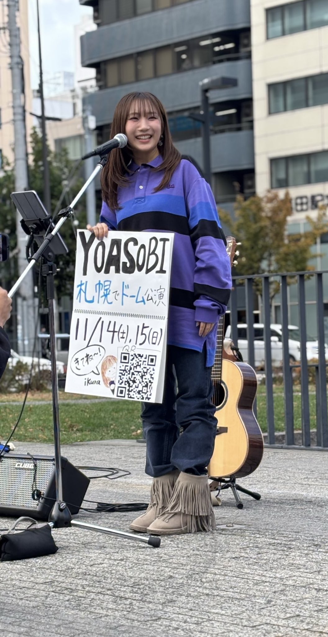 幾田りらの札幌投稿が話題!創成川公園でまさかの歌声披露か