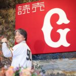 松井秀喜の巨人監督就任に「おかえり」会見報告へ期待の声
