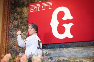 松井秀喜の巨人監督就任に「おかえり」会見報告へ期待の声