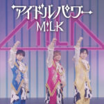 「綺麗カッコイイ」M!LKの佐野勇斗・曽野舜太・山中柔太朗の写真が話題！